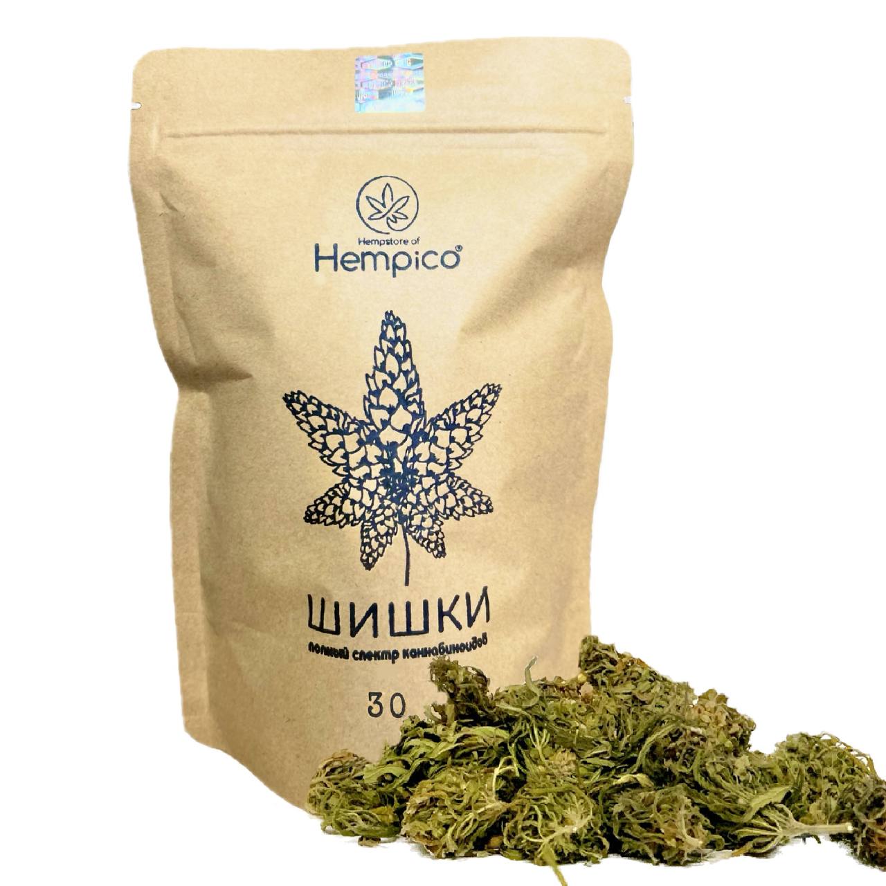 Конопляный чай, CBD чай, Отборные Шишки 30г