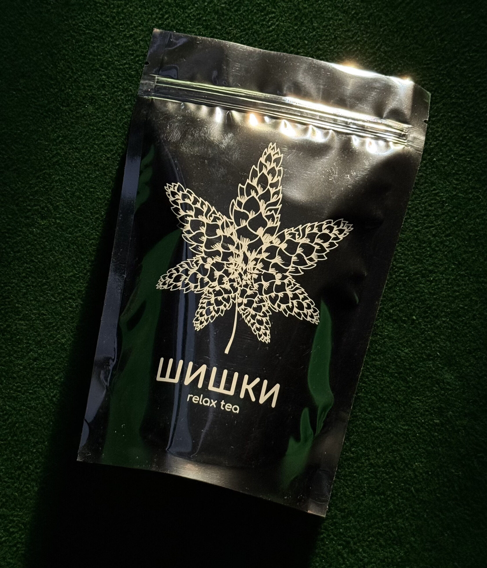Конопляный чай, CBD чай, Отборные Шишки 10г